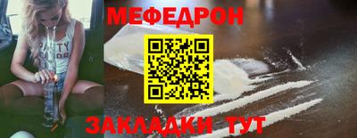 шишки Новокубанск