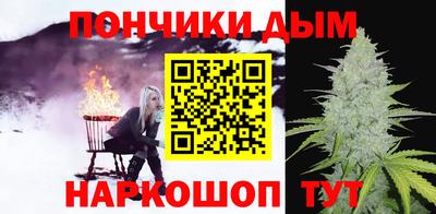 а пвп мука Наро-Фоминск